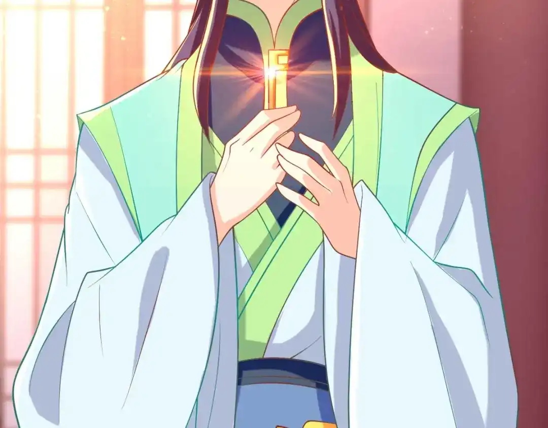 倾城狂妃 第136话 璃琼羽 第93页
