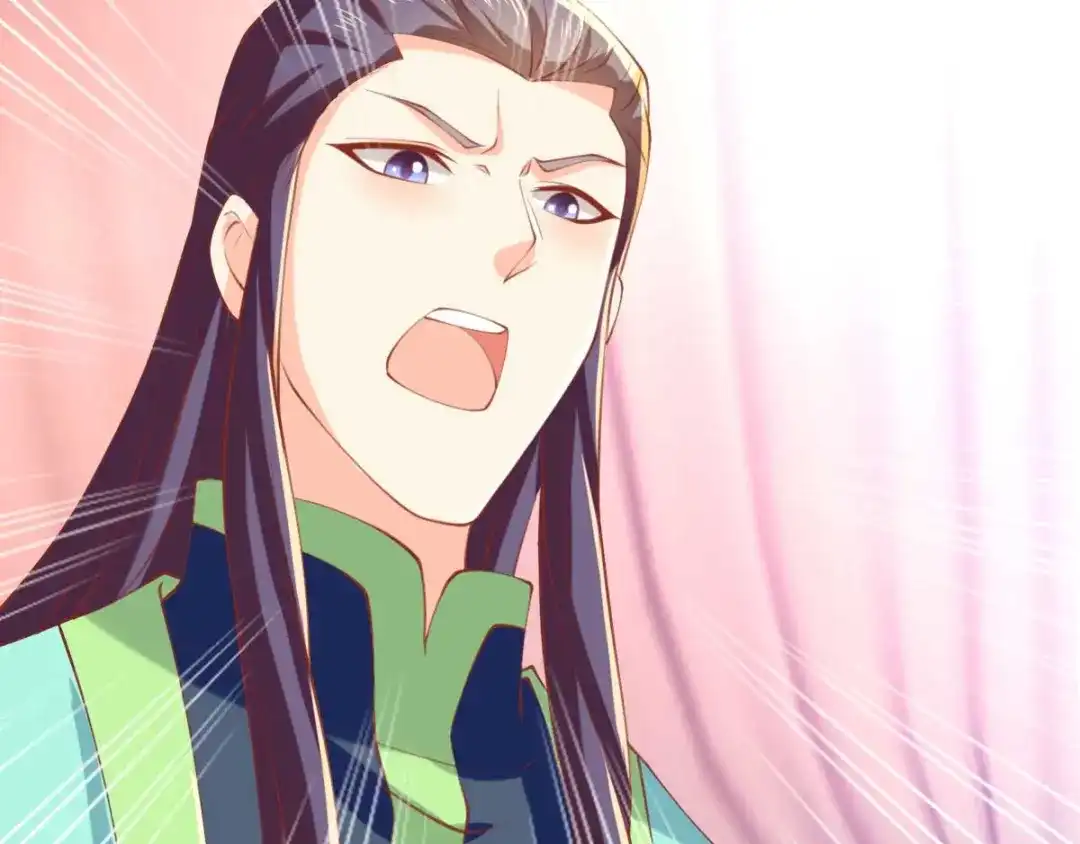 倾城狂妃 第136话 璃琼羽 第24页