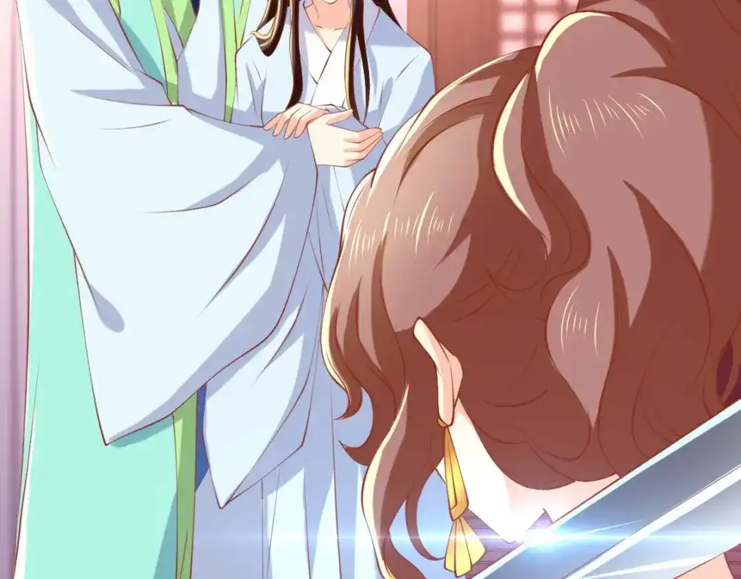 倾城狂妃 第136话 璃琼羽 第12页