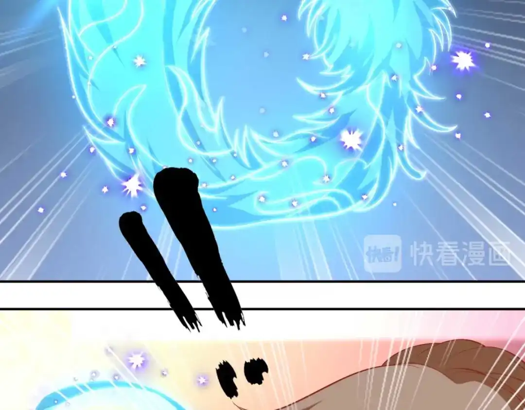 倾城狂妃 第136话 璃琼羽 第112页