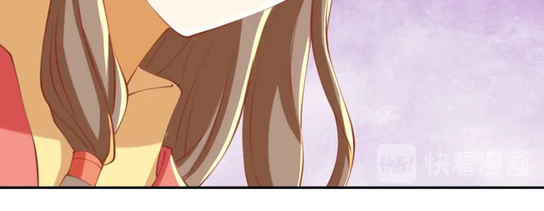 倾城狂妃 第136话 璃琼羽 第61页
