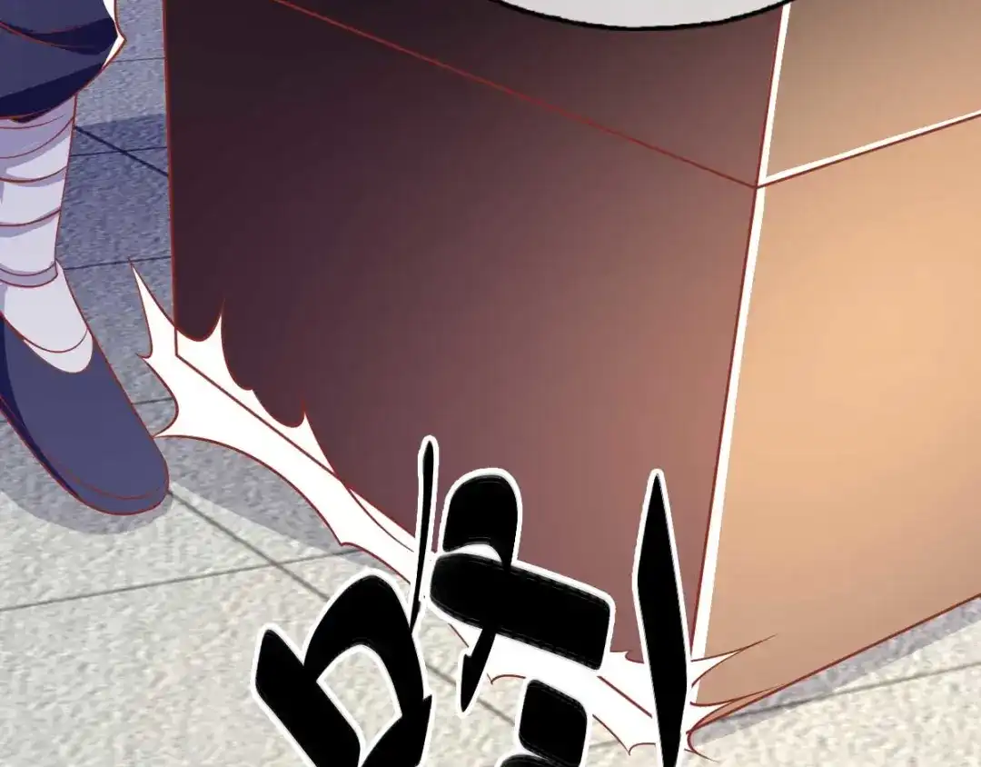 倾城狂妃 第136话 璃琼羽 第85页