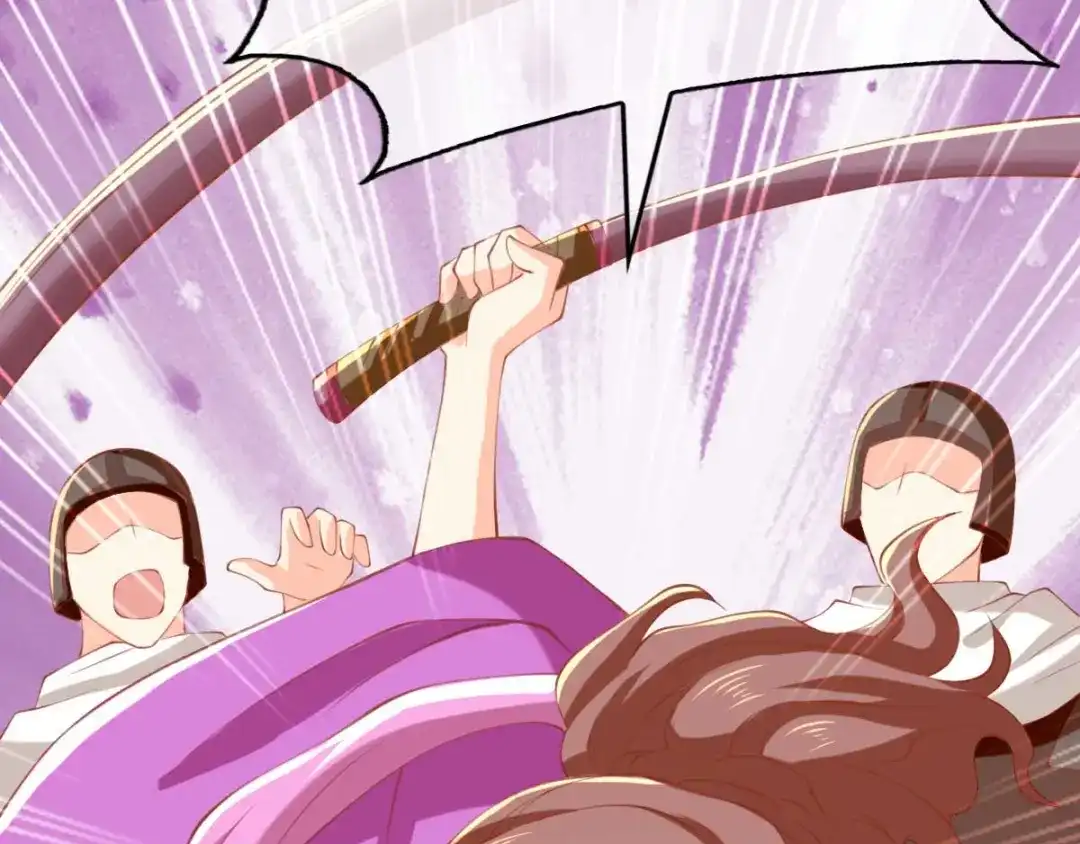 倾城狂妃 第136话 璃琼羽 第43页