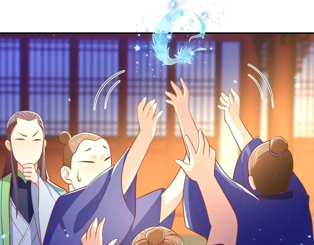 倾城狂妃 第136话 璃琼羽 第105页