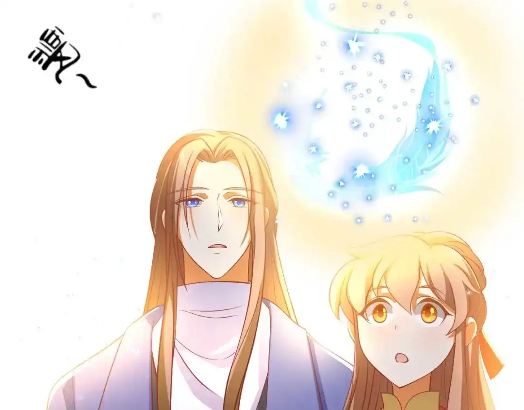 倾城狂妃 第136话 璃琼羽 第109页
