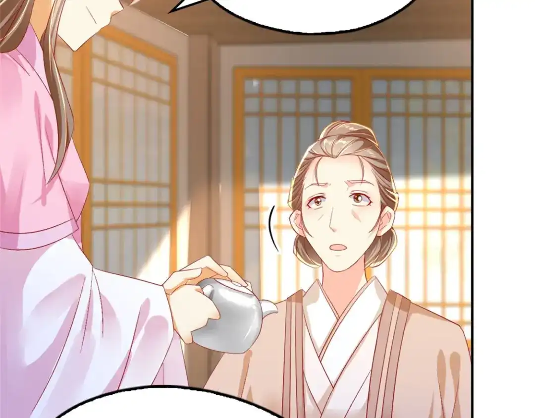 倾城狂妃 第13话 焕然一新 第29页