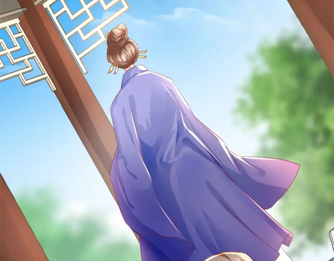 倾城狂妃 第13话 焕然一新 第50页