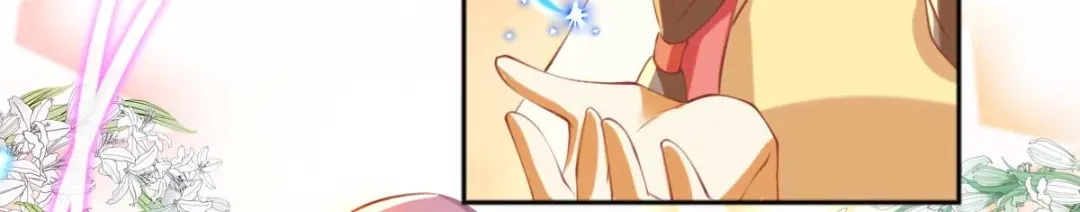 倾城狂妃 第137话 璃琼羽的秘密 第20页
