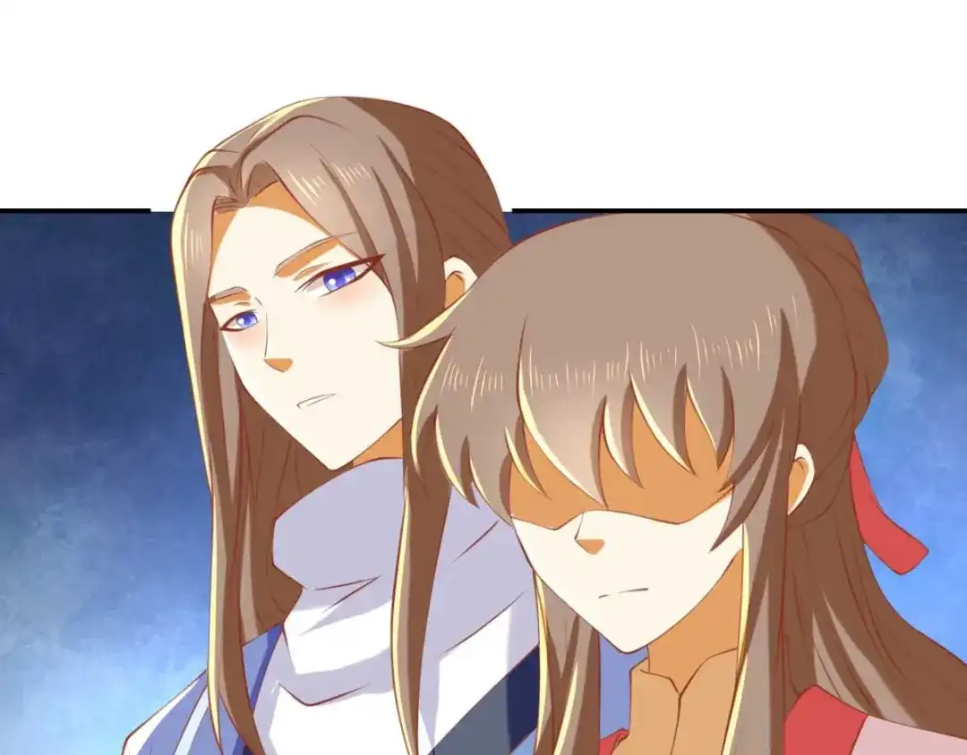 倾城狂妃 第137话 璃琼羽的秘密 第56页