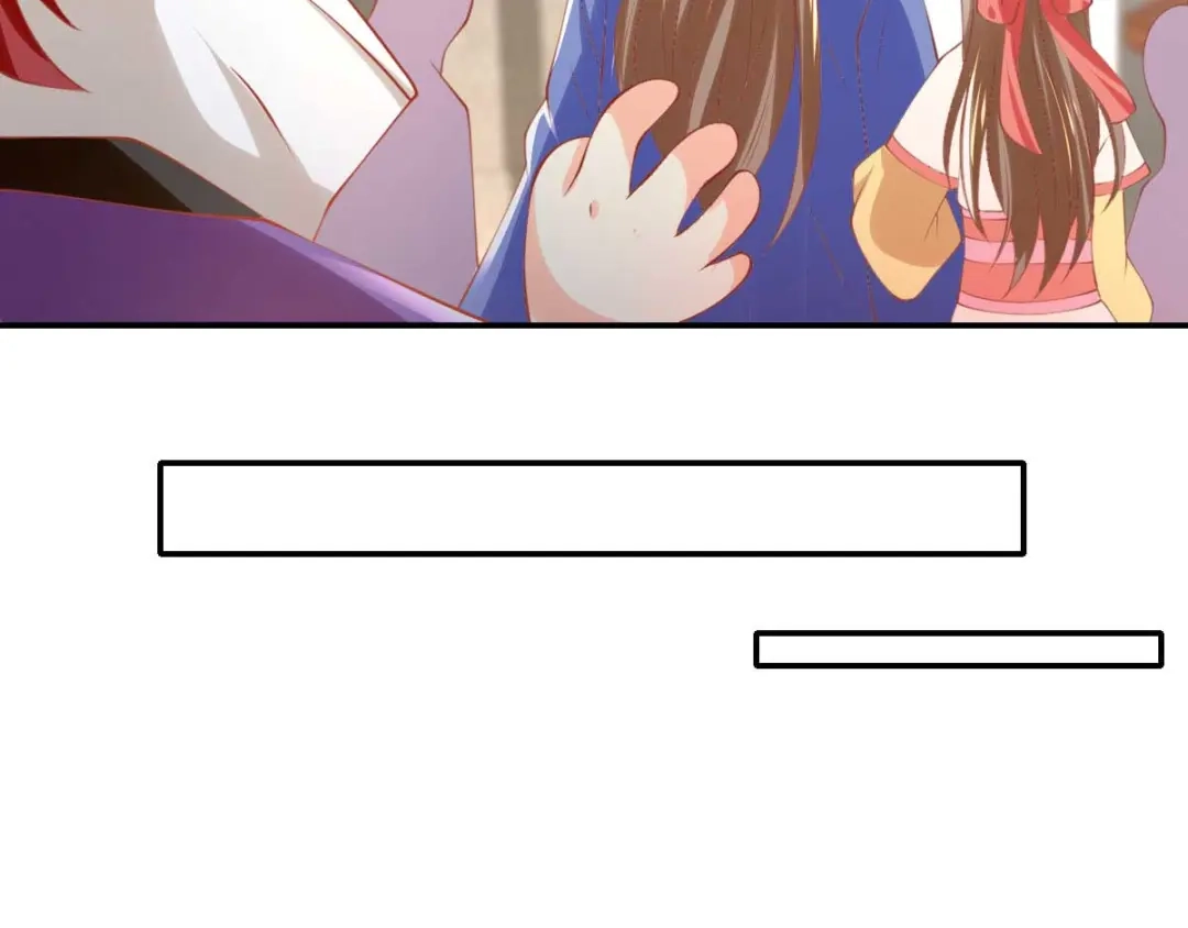 倾城狂妃 第137话 璃琼羽的秘密 第123页
