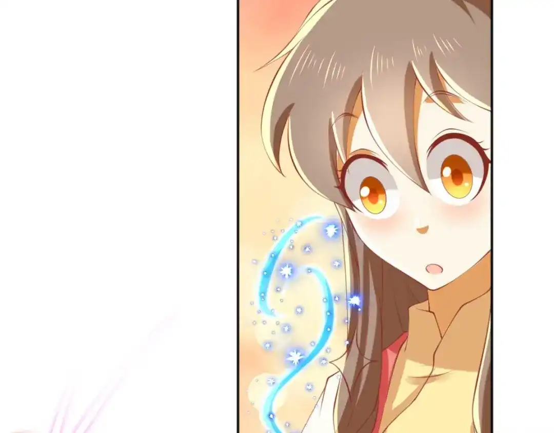 倾城狂妃 第137话 璃琼羽的秘密 第19页