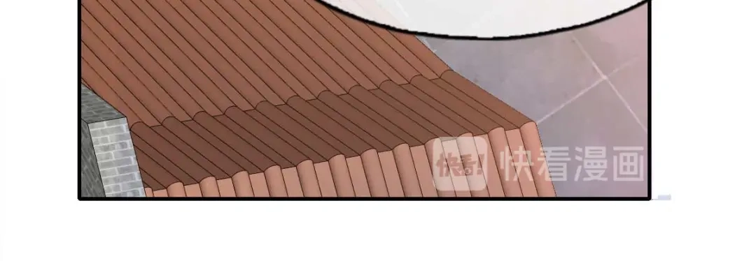 倾城狂妃 第137话 璃琼羽的秘密 第75页
