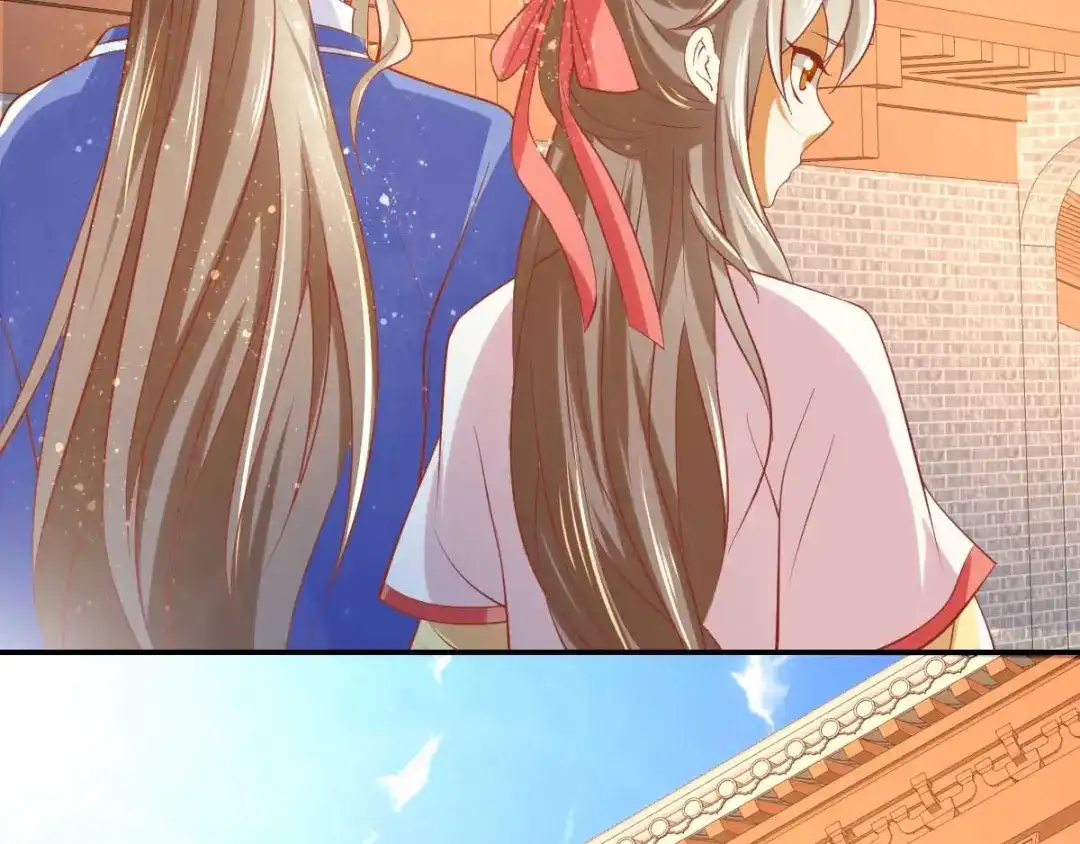 倾城狂妃 第137话 璃琼羽的秘密 第77页