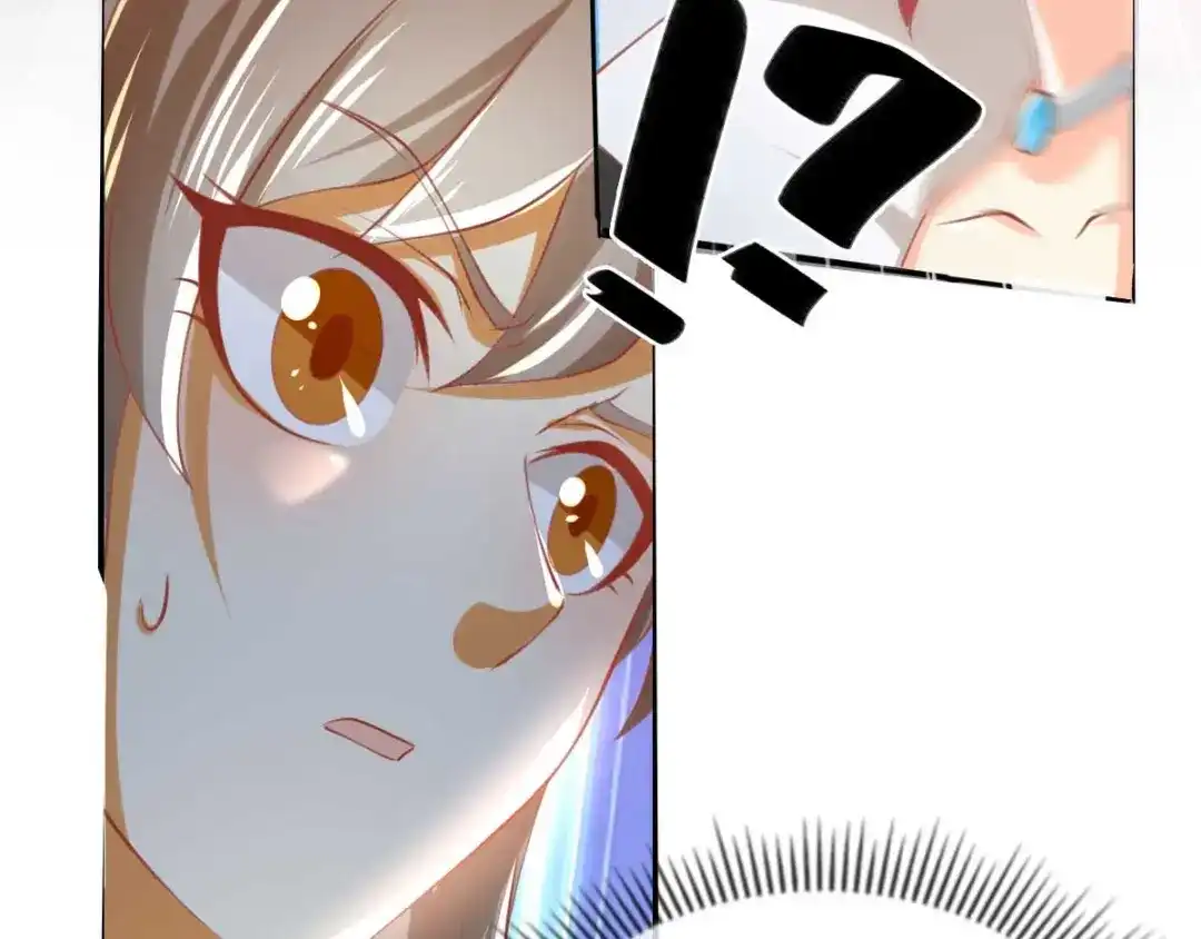 倾城狂妃 第137话 璃琼羽的秘密 第98页