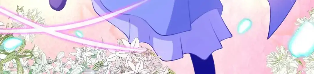 倾城狂妃 第137话 璃琼羽的秘密 第23页