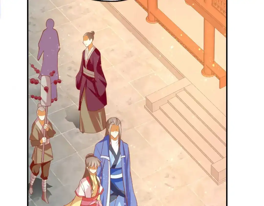 倾城狂妃 第137话 璃琼羽的秘密 第73页