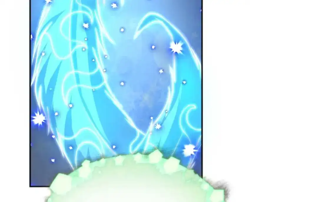 倾城狂妃 第137话 璃琼羽的秘密 第10页