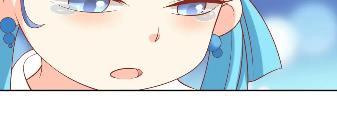 倾城狂妃 第137话 璃琼羽的秘密 第41页