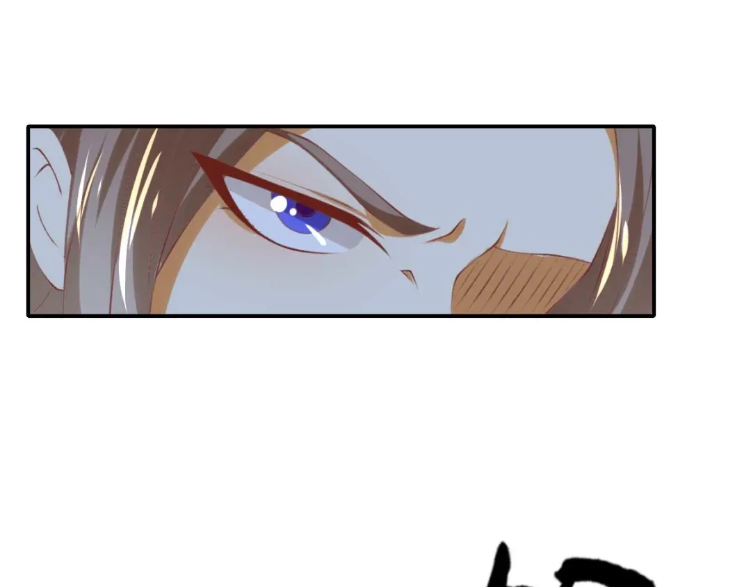 倾城狂妃 第137话 璃琼羽的秘密 第90页