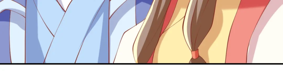 倾城狂妃 第138话 迷雾包围的四神镇 第70页