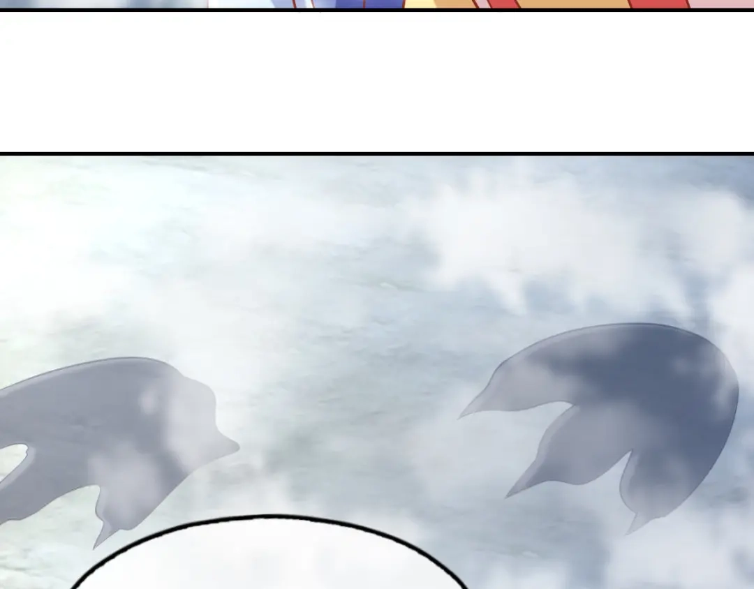 倾城狂妃 第138话 迷雾包围的四神镇 第48页