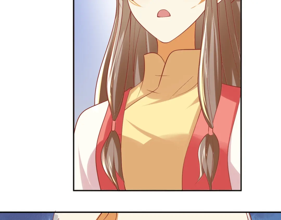 倾城狂妃 第138话 迷雾包围的四神镇 第127页