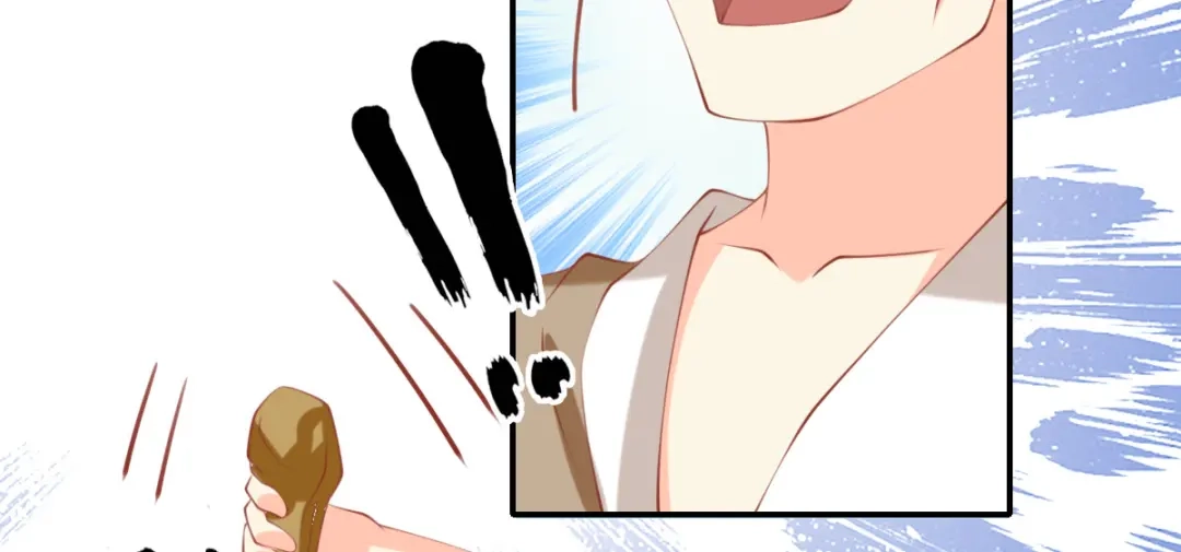 倾城狂妃 第138话 迷雾包围的四神镇 第102页