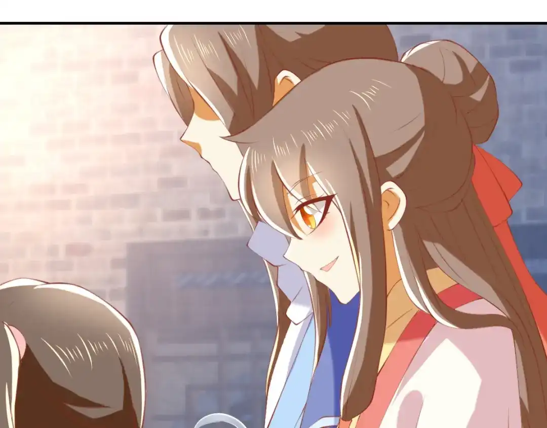 倾城狂妃 第138话 迷雾包围的四神镇 第86页