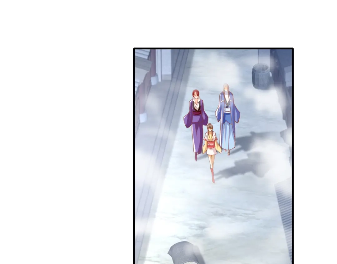 倾城狂妃 第138话 迷雾包围的四神镇 第44页