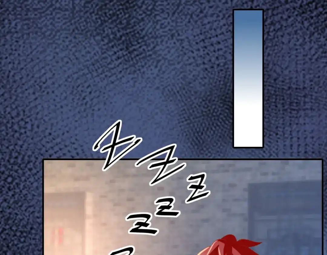 倾城狂妃 第138话 迷雾包围的四神镇 第93页