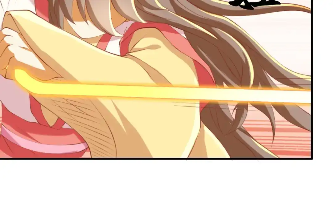 倾城狂妃 第138话 迷雾包围的四神镇 第33页