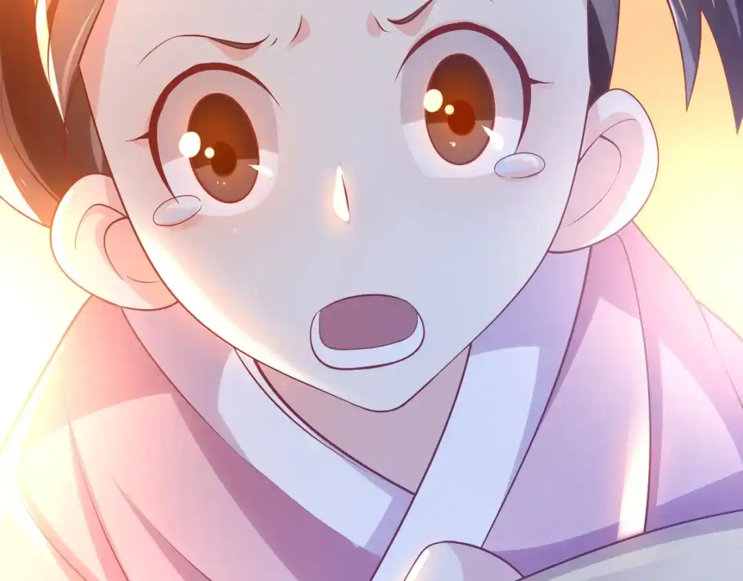 倾城狂妃 第138话 迷雾包围的四神镇 第143页