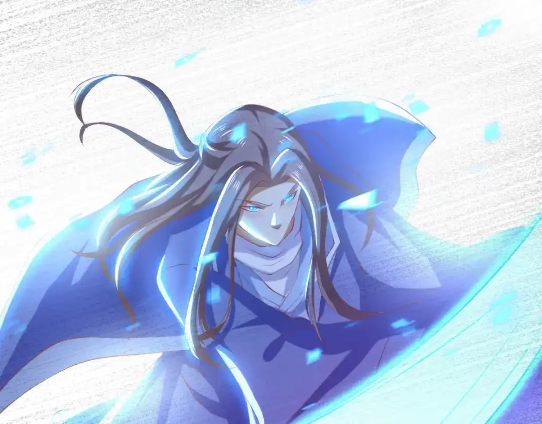 倾城狂妃 第138话 迷雾包围的四神镇 第37页