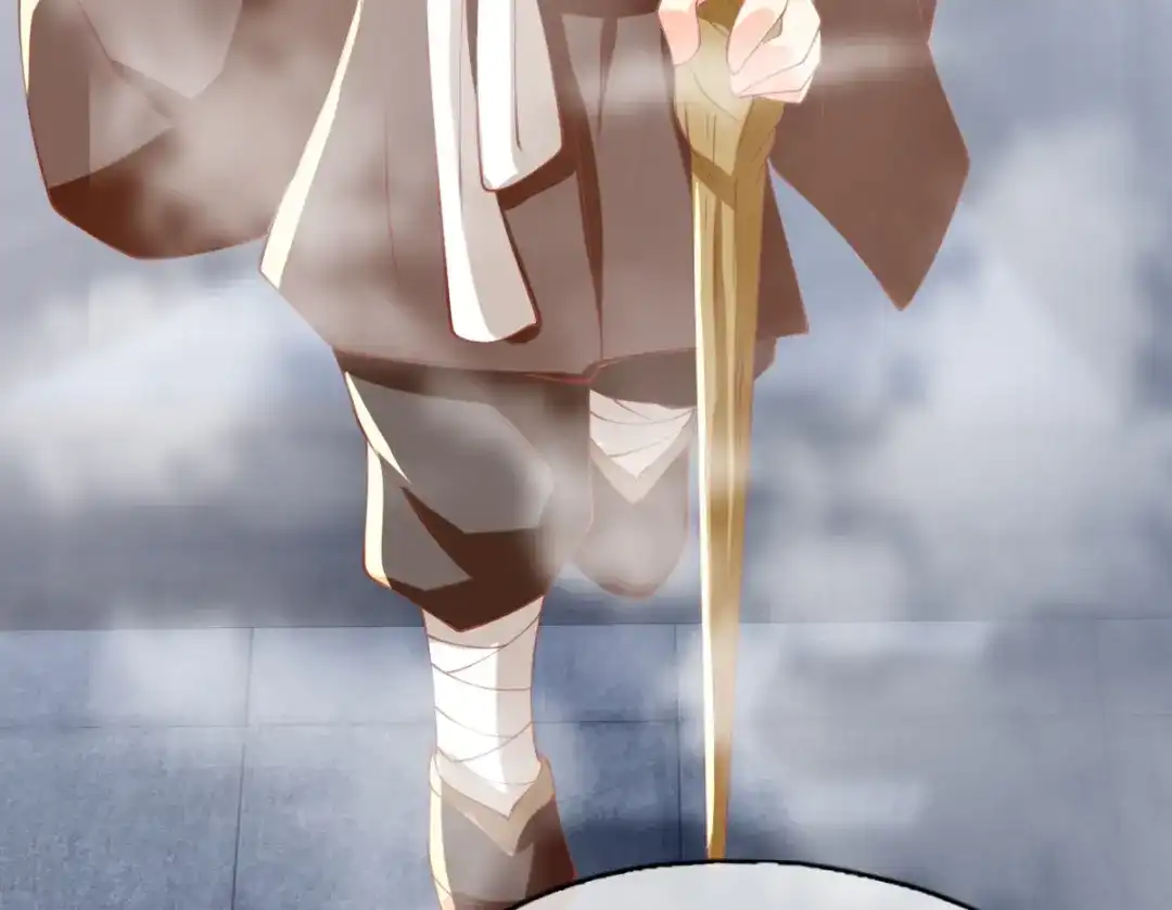倾城狂妃 第138话 迷雾包围的四神镇 第64页