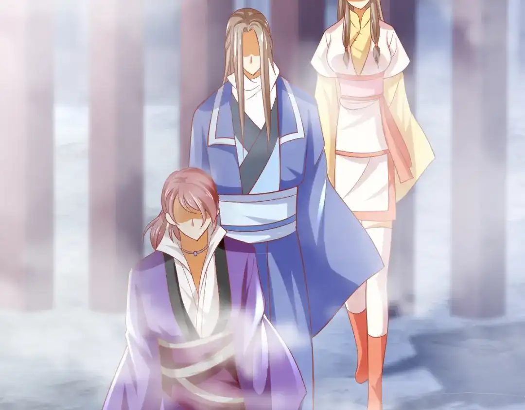 倾城狂妃 第138话 迷雾包围的四神镇 第137页