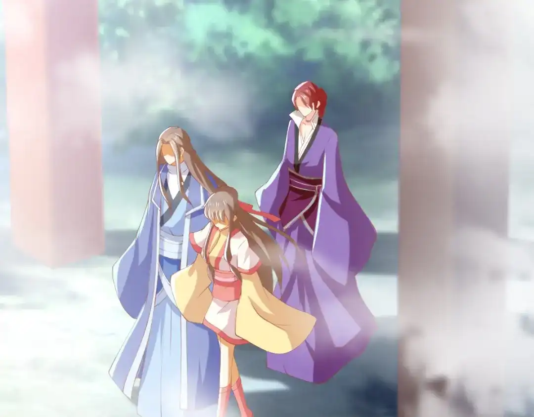倾城狂妃 第138话 迷雾包围的四神镇 第7页