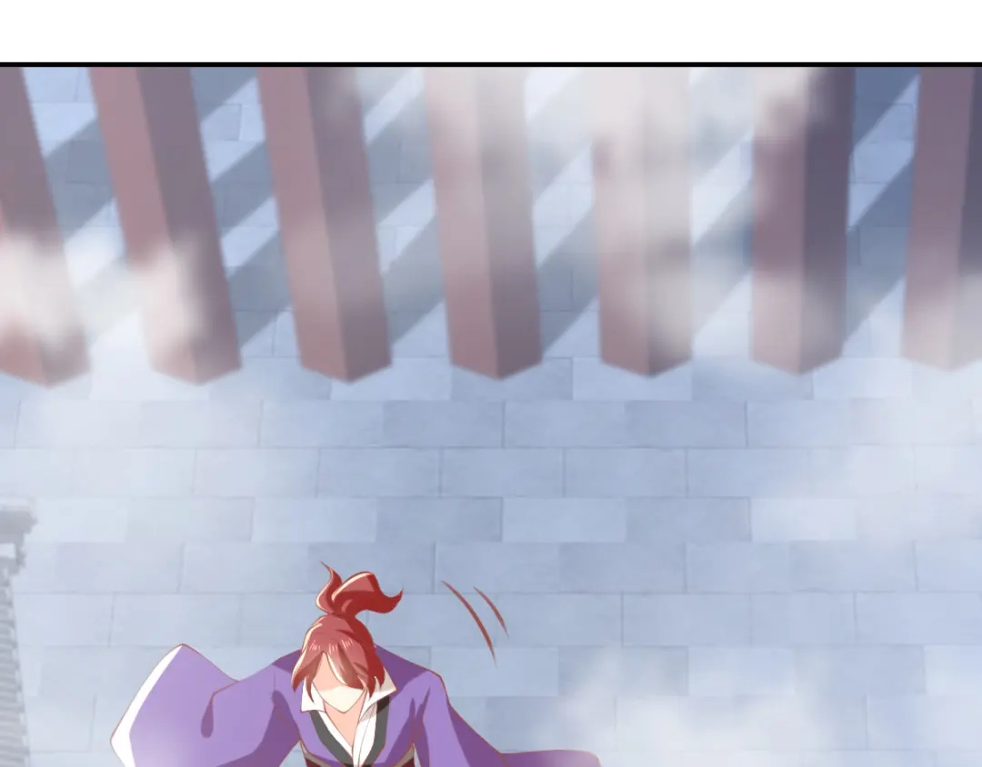 倾城狂妃 第138话 迷雾包围的四神镇 第57页