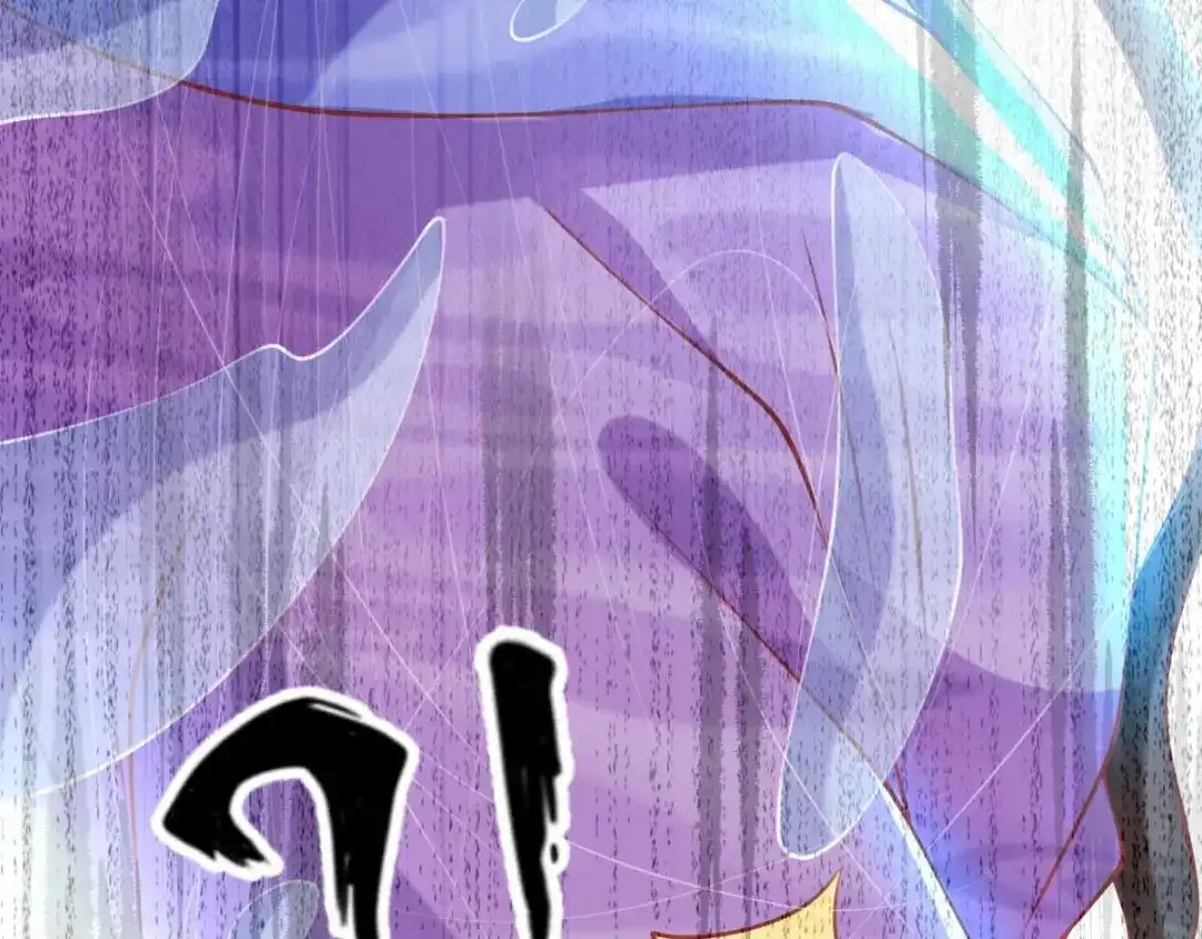 倾城狂妃 第139话 真正的四神镇 第77页