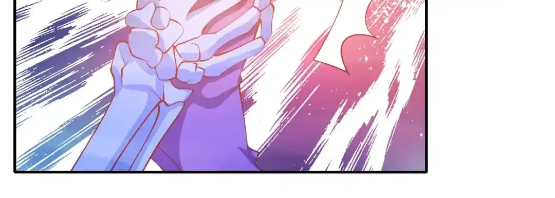倾城狂妃 第139话 真正的四神镇 第149页
