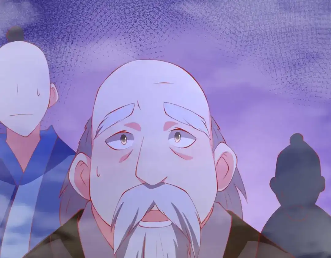 倾城狂妃 第139话 真正的四神镇 第27页