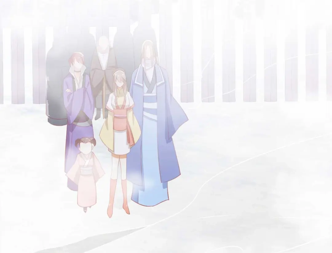 倾城狂妃 第139话 真正的四神镇 第7页
