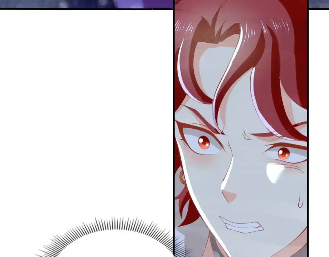 倾城狂妃 第139话 真正的四神镇 第104页