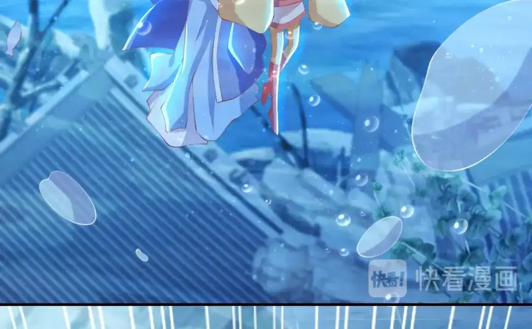倾城狂妃 第139话 真正的四神镇 第84页