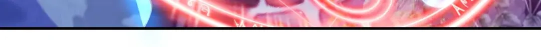 倾城狂妃 第139话 真正的四神镇 第66页