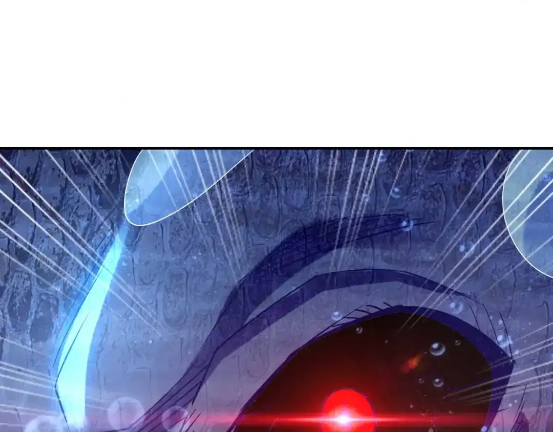 倾城狂妃 第139话 真正的四神镇 第52页