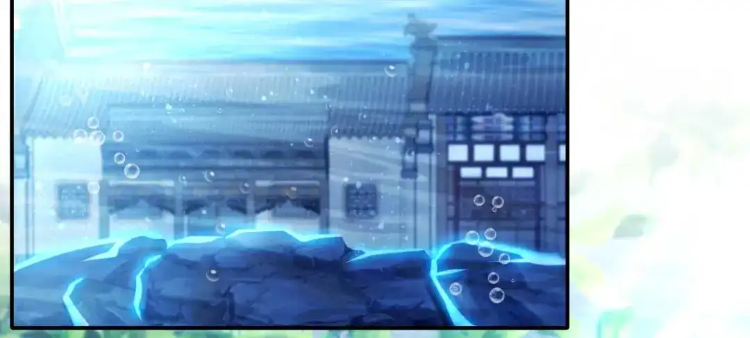 倾城狂妃 第139话 真正的四神镇 第32页