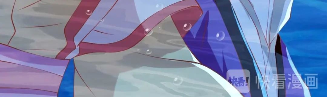 倾城狂妃 第139话 真正的四神镇 第39页