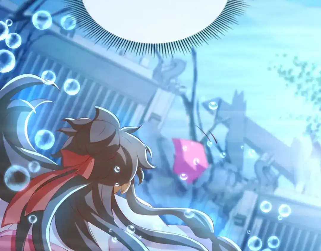 倾城狂妃 第139话 真正的四神镇 第60页