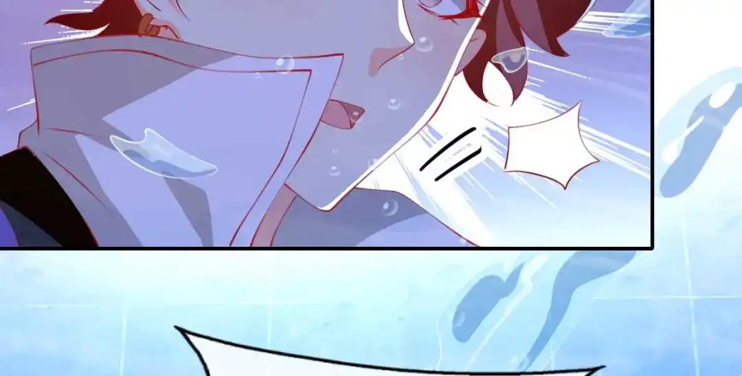 倾城狂妃 第139话 真正的四神镇 第137页