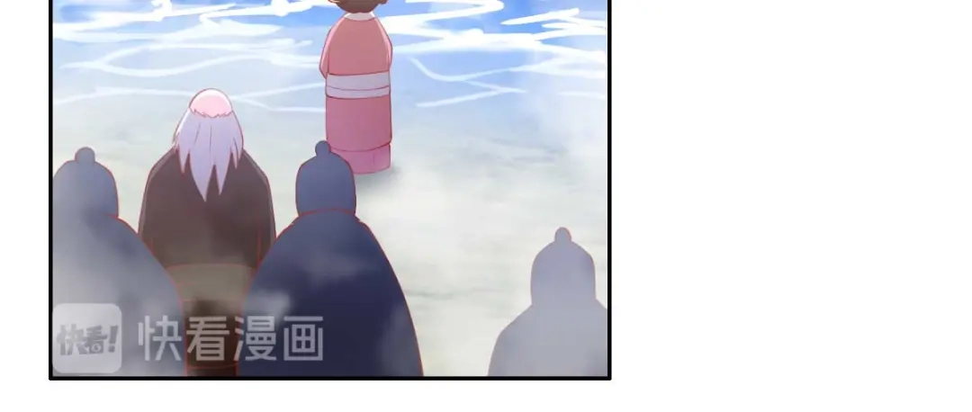 倾城狂妃 第139话 真正的四神镇 第25页